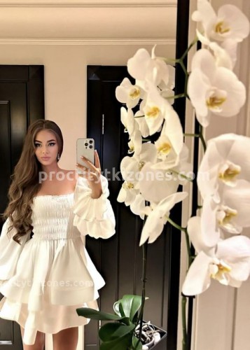 Кира, Г. Суровикино