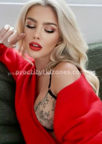 Натали, Г. Суровикино